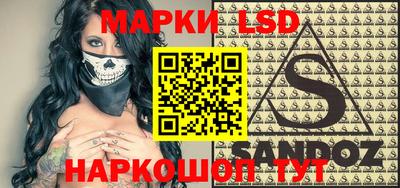 меф VHQ Ярославль
