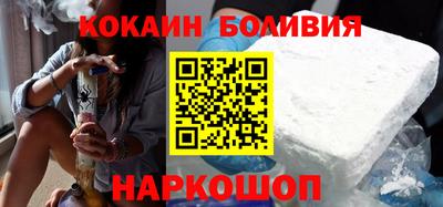 винт Янаул
