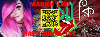 меф VHQ Ярославль