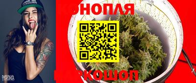 меф VHQ Ярославль