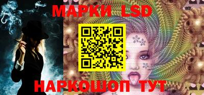 трава Ярцево
