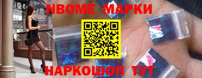меф VHQ Ярославль