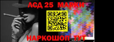 меф VHQ Ярославль