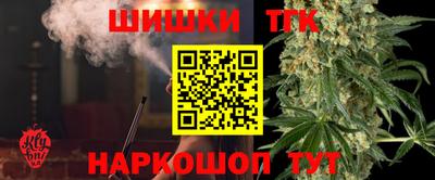 меф VHQ Ярославль