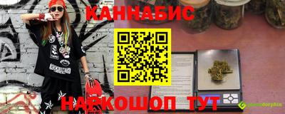 трава Ярцево