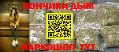 винт Янаул