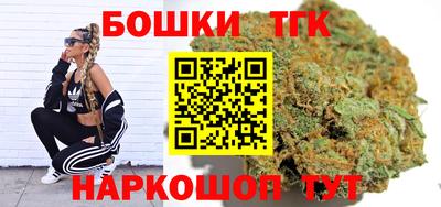 винт Янаул