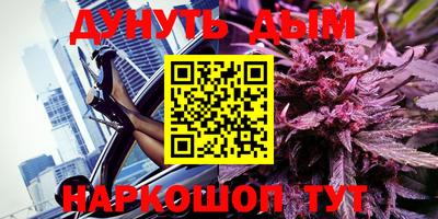 меф VHQ Ярославль