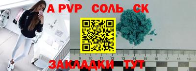 меф VHQ Ярославль