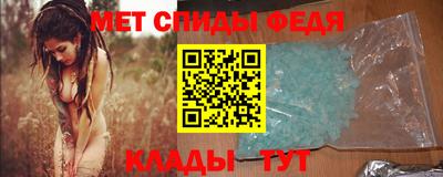 трава Ярцево