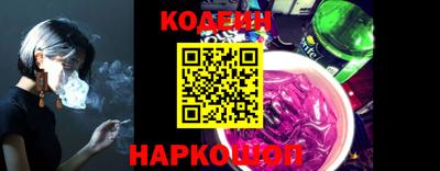 трава Ярцево